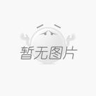特種防護 靜電服 防靜電服裝